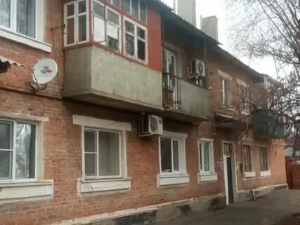 Г новошахтинск ул