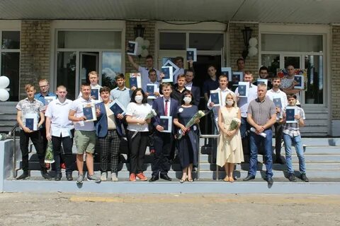 Новомосковск филиал