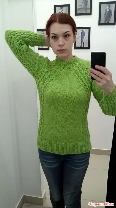 Ленивый реглан. Свитер ленивым регланом. Ленивый реглан. Свитер ленивым регланом. Реглан сверху.