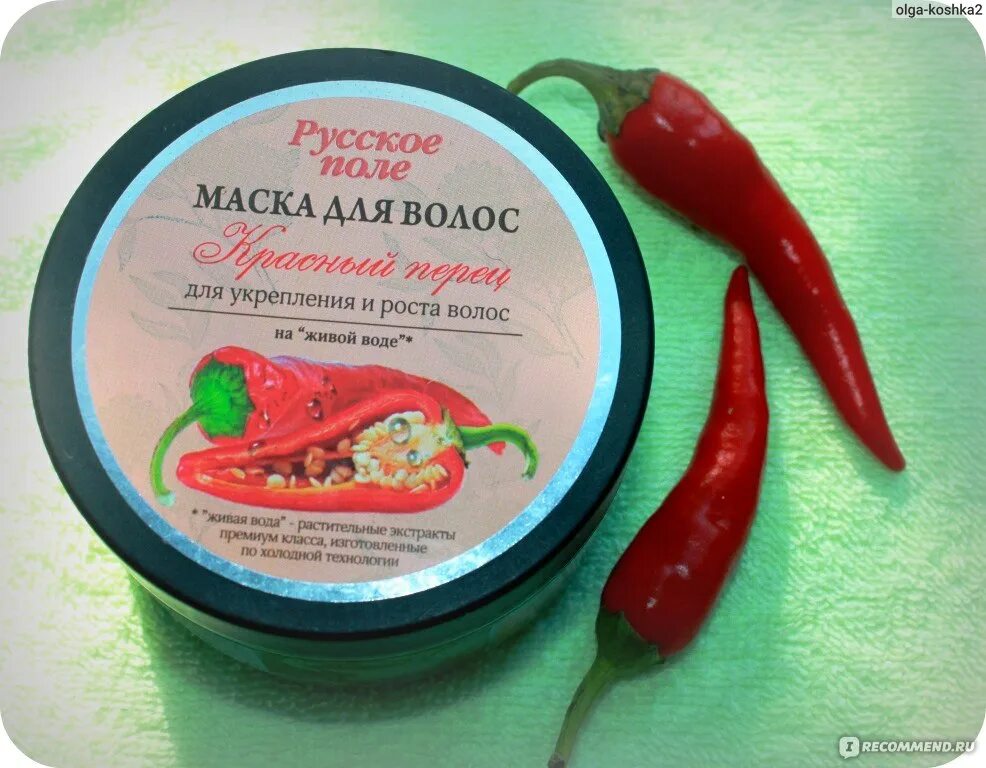 Масло с перцем для роста. Маска для волос с перцем. Маска с красным перцем для роста волос. Маска для волос с красным перцем. Красный перец для роста волос.