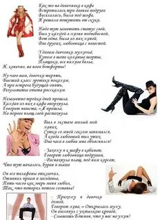 В кафе встретились
