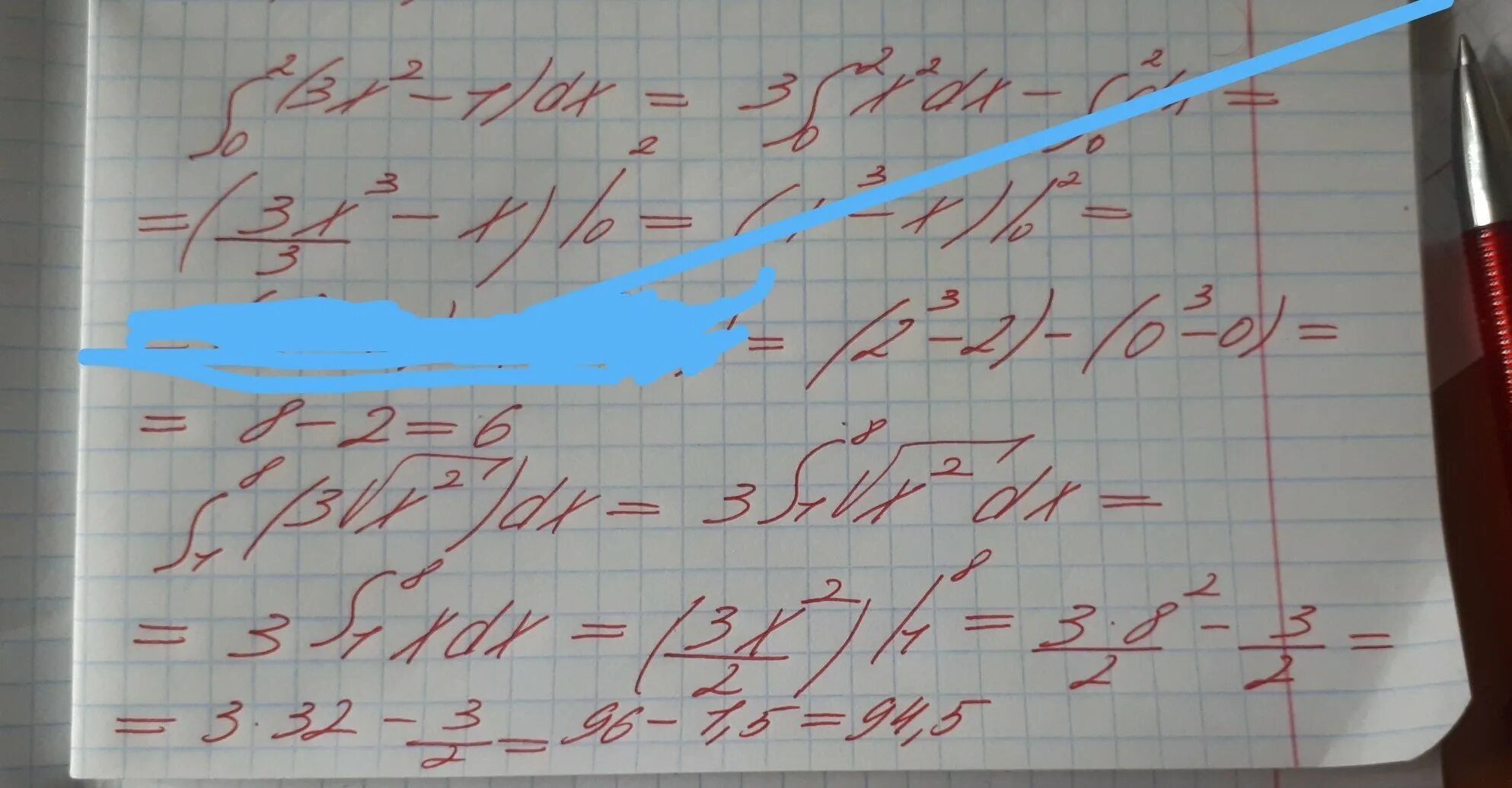 Интеграл 2x 3 2x 1. Вычислите интеграл от 2 до -1 2x^3dx. интеграл от 1 до 3 dx/x 2. вычислите интеграл от 1 до 3 (1/x^2-3x^2)dx. интеграл (2x-3) от -1 до 1.