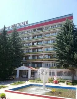 Здравница 1