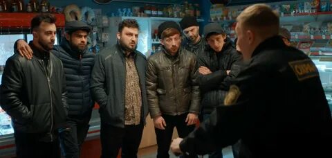 Патриоты два