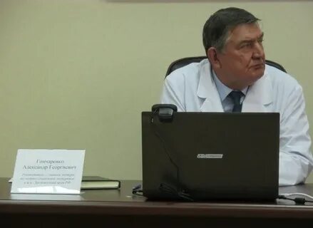 Руководители мсэ