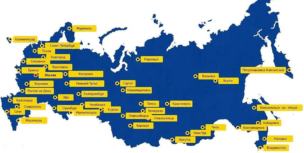 В каком городе находится отечественный