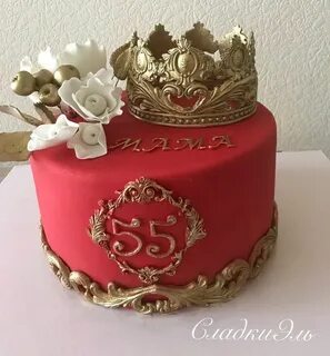Корона 50 лет женщине