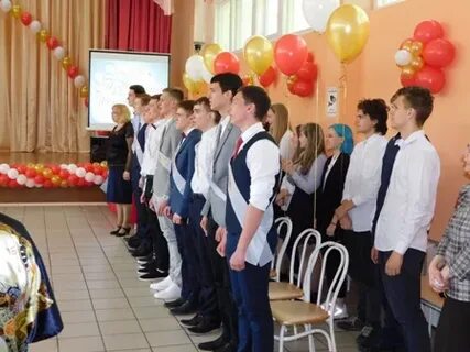 Лицей 3 поступление