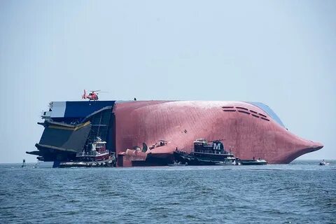 Большой корабль утонул