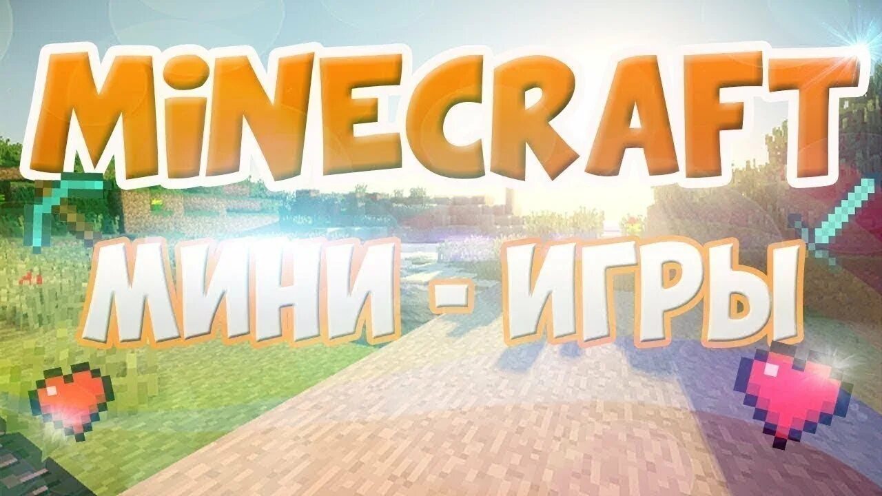 Настольный футбол дизайнерский. Игра гольф для детей. Большой настольный футбол (кикер) 904dm193g. Мини играет. Аэрохоккей partida аляска 81.