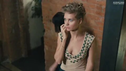 Асмус люся сцена