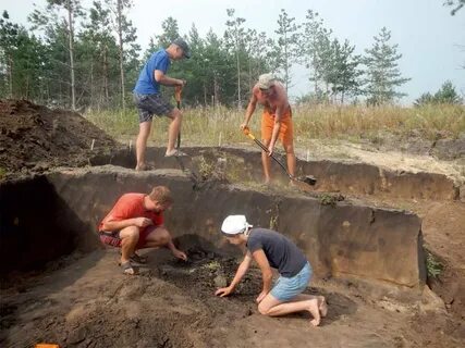 Историко культурная археологическая экспертиза