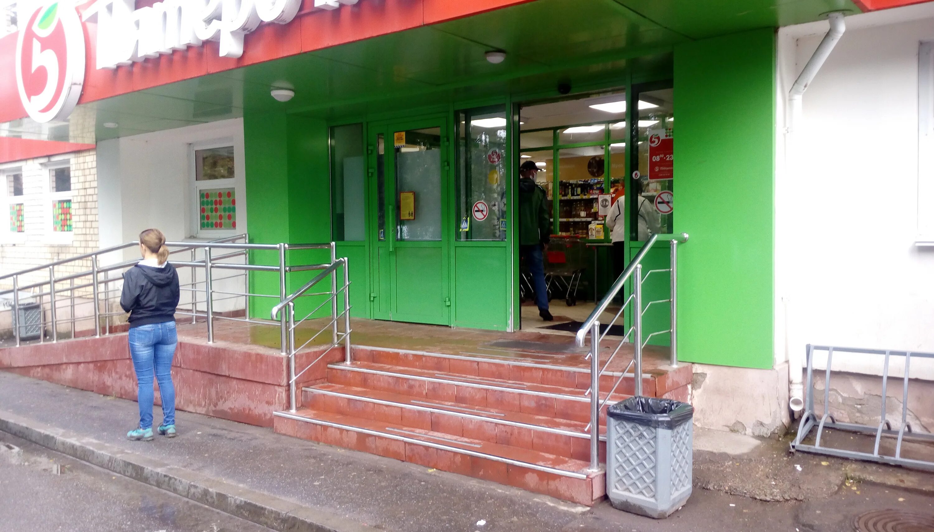 улица южакова 13 вологда. преминина. пятерочка вывеска. пятерочка вологда часы работы. пятерочка вологда часы работы.