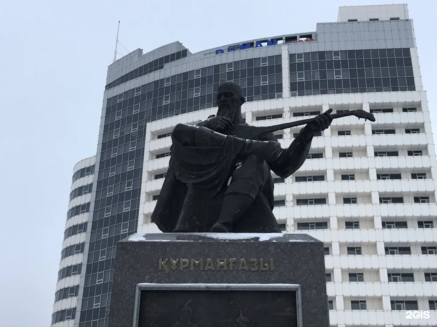 Курмангазы казахстан. Памятник курмангазы астрахань. памятник курмангазы сагырбаеву. 4. памятник курмангазы сагырбайулы. памятник курмангазы атырау.