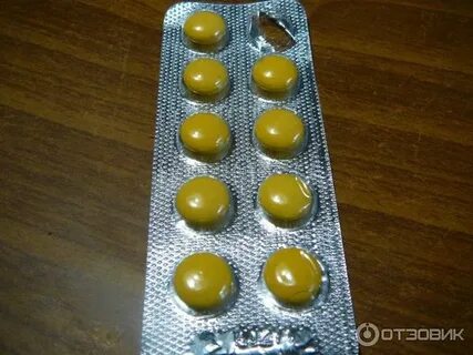 Аллохол таблетки после удаления желчного