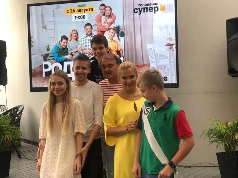 Макс из родителей почему ушел. Макс из родителей почему ушел