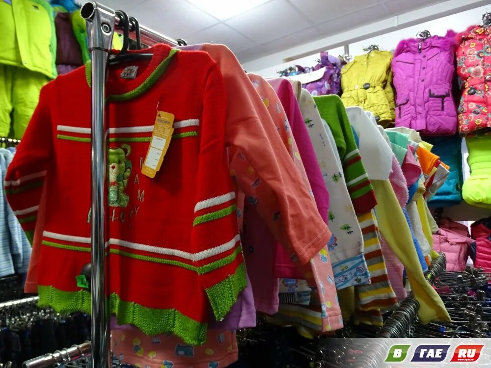 Московская ярмарка магазин одежды. Московская ярмарка кировоградская. Эконом маркет куртки женские. Московская ярмарка магазин одежды. Московская ярмарка красноярск.