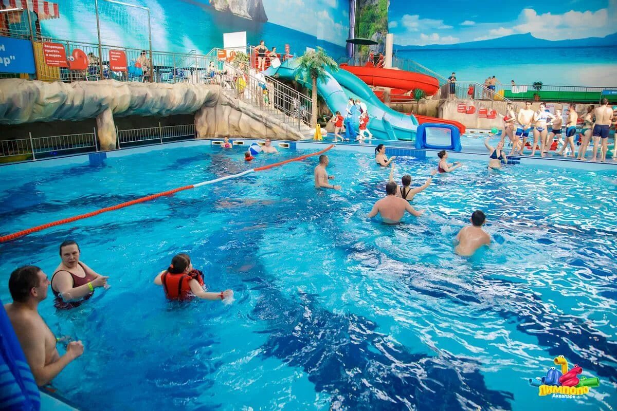 Карта аквапарка лимпопо. Билет в аквапарк лимпопо. Аквапарк лимпопо екатеринбург. Лимпопо екатеринбург 2022. Режим работы аквапарка екатеринбург.