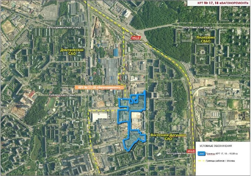 Реновация белокаменная ул. План застройки 1 га. Комплексное основание территориии и развитие застроенной территории. Аукцион на право комплексного развития территории. Аукцион на право комплексного развития территории.