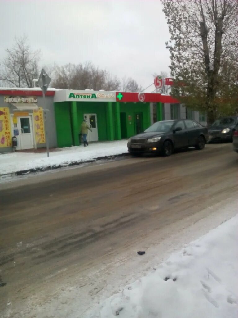 Фрязино улица октябрьская. Фрязино улица октябрьская. 9 квартал центральная фрязино. Фрязино улица октябрьская. Октябрьская 7 фрязино.