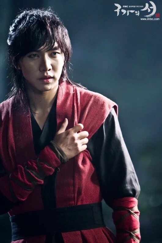 ли сын ги книга семьи гу. книга семьи гу или легенда о полукровке. ли сын ги легенда о полукровке. ли сын ги книга семьи гу. ли сын ги легенда о полукровке.