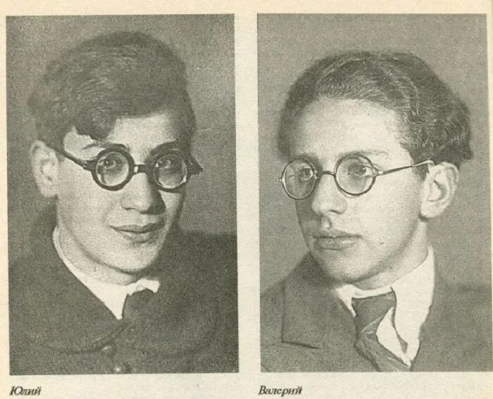 валерий фрид. юлий дунский 1922. книга придурок лагерный. фрид писатель. юлий дунский & валерий фрид & александр митта - экипаж.