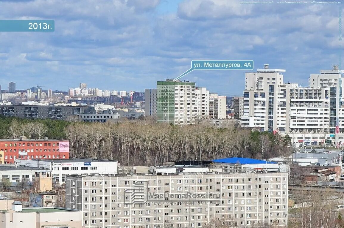 магазин мир пива. металлургов 4. металлургов 4. металлургов 9 мончегорск. металлургов 4.