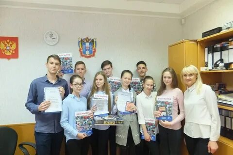 Гимназия г зерноград
