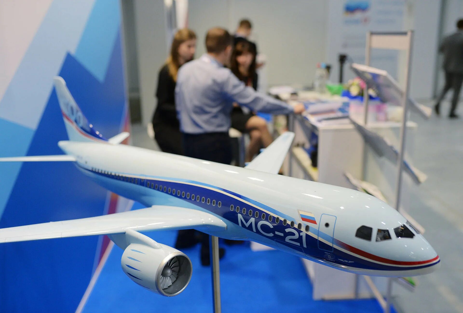 Самолет мс 21 дальность
