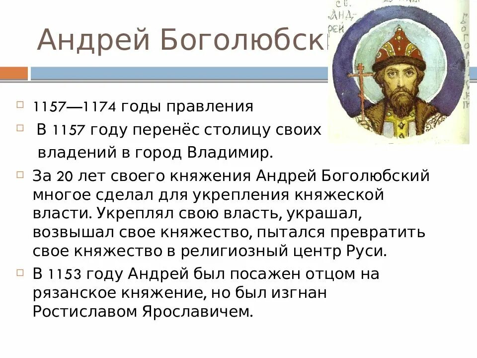 Что было 17 июля. Что было 17 июля