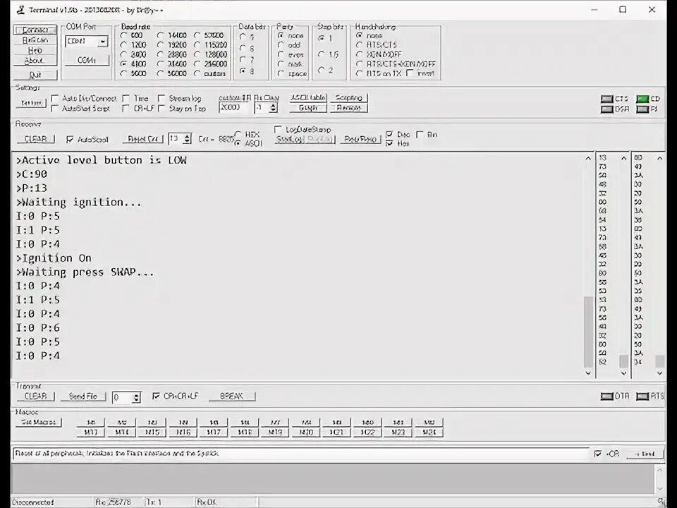 Приложение terminal как вывести. Приложение terminal как вывести