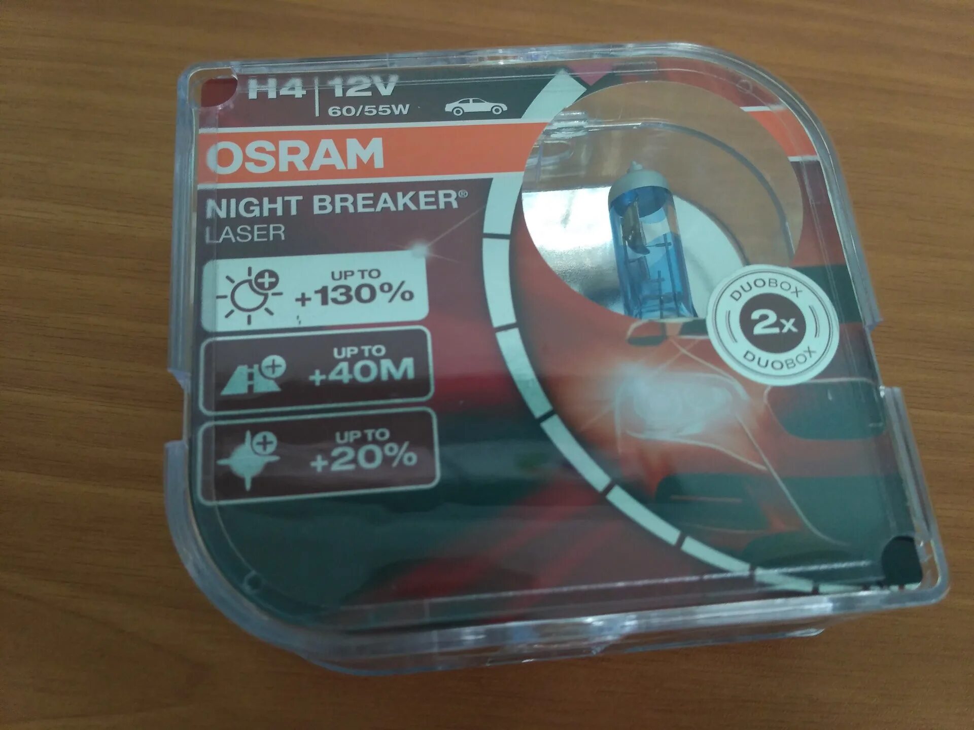 Осрам найт брекер h11 +150. Osram night breaker 200 h4. Osram h7 night breaker laser +150. Лампы осрам найт брекер х 4. Osram night breaker laser h4.