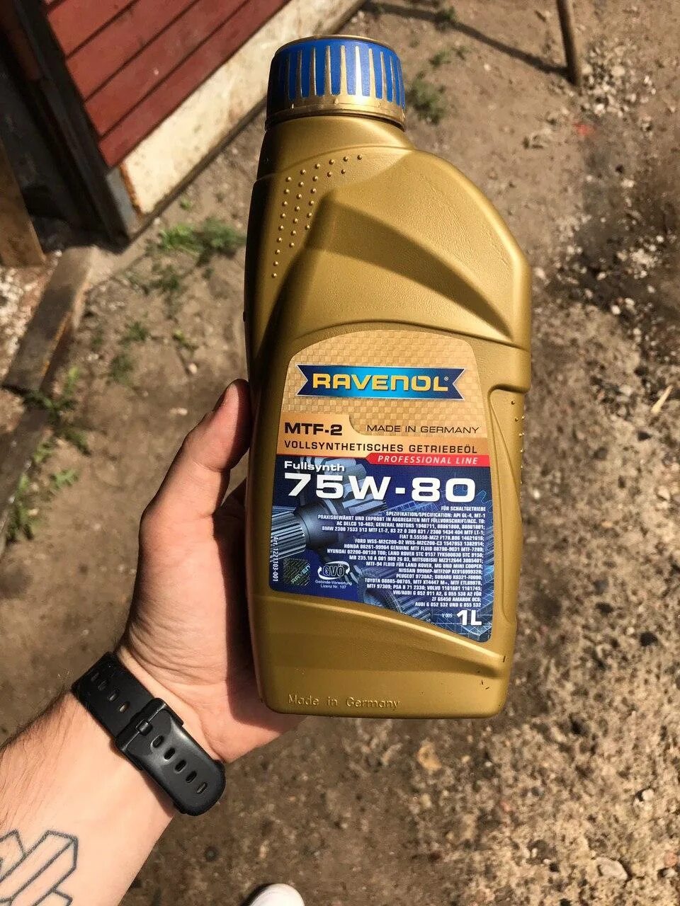 Ravenol MTF-2 SAE 75w-80. Равенол mtf4 75w 80. Масло Ravenol MTF-2 75w-80 1л. 4014835719712 Ravenol. Масло в мкпп синтетика