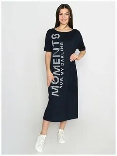 Dress now