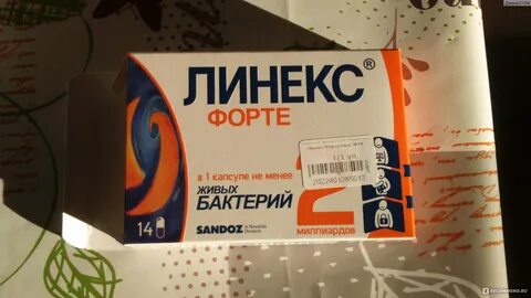 Форт антибиотик