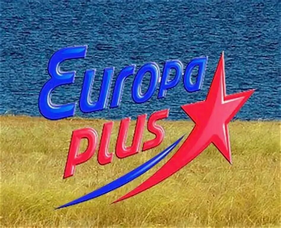 Слушать радио 54 106.2. Европа плюс. Европа плюс 106.2 fm. Европа плюс Днепр. Europa Plus 104.2 fm Владивосток.