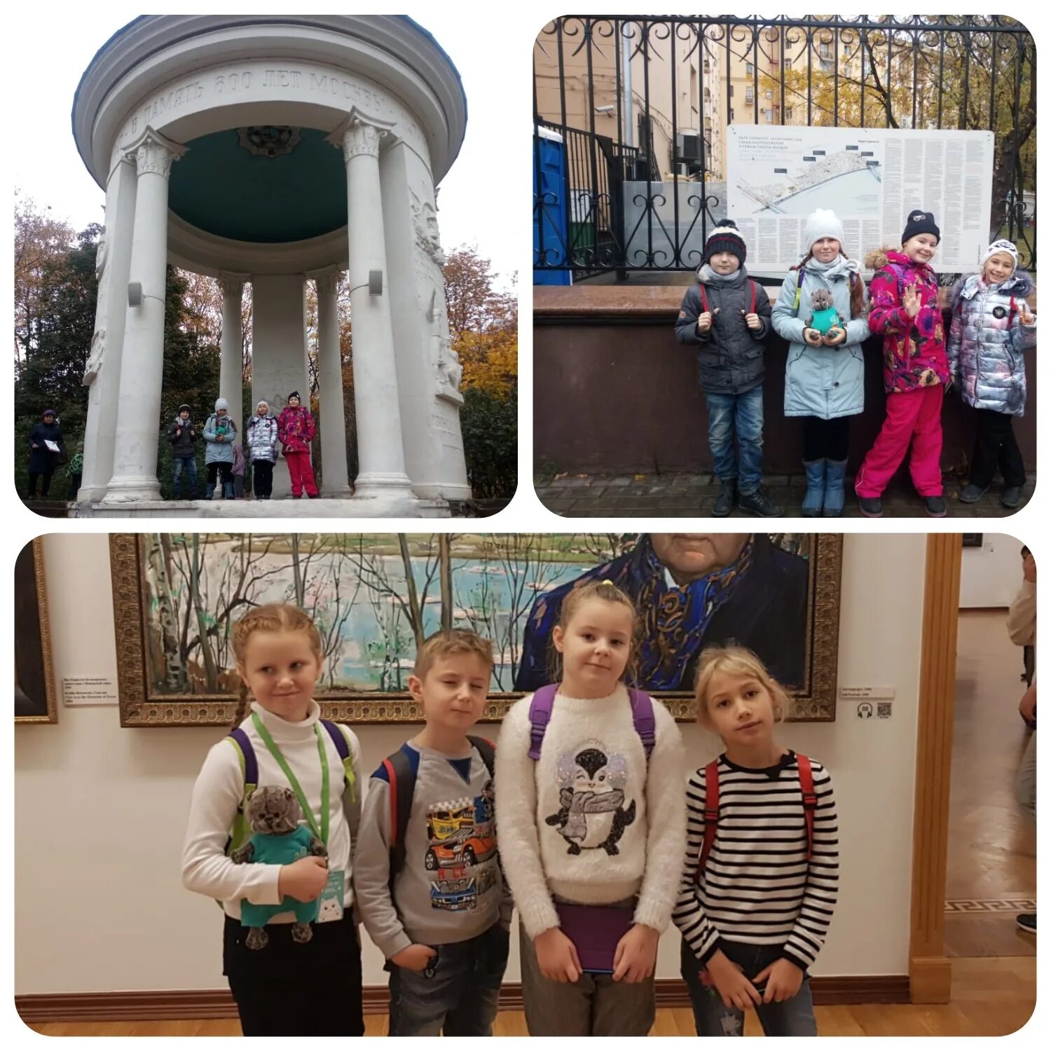 Школа 1357 на братиславской 2 здание. Сайт школы москвы 1357. Школа 1357 марьино. Школа 1357 москва. Школа 1357 на братиславской.