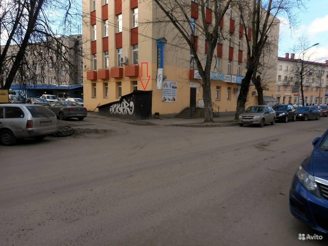 Большая санкт-петербургская 39 великий новгород. Васильевский остров, 10-я линия, д. Козьмодемьянская 6 великий новгород. Санкт петербургская 6 1. Великий новгород большая санкт-петербургская улица д 6/11.