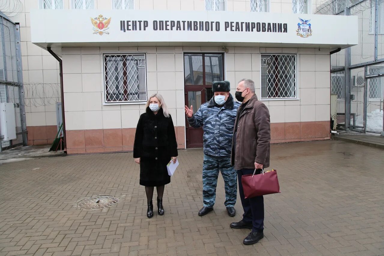 Фку брянск