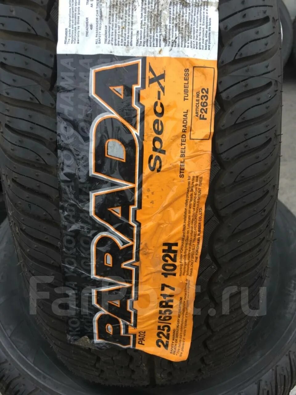 Parada spec x 225 65 r17. Фарпост п-Камчатский автошины.