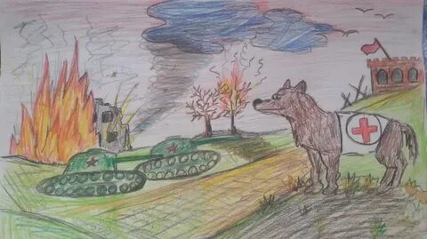 Штурм кенигсберга рисунок
