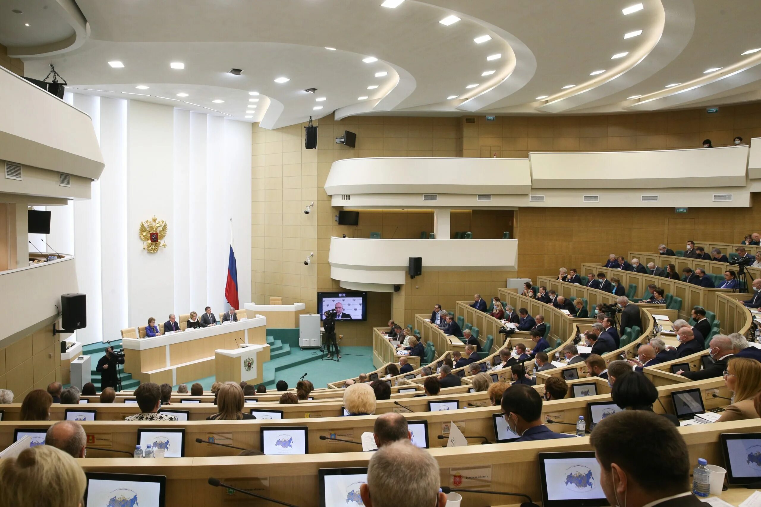 Федеральная общественная палата рф. Совет Федерации парламент Российской Федерации. Заседание совета Федерации. Парламент Госдума и совет Федерации. Парламентские слушания в государственной Думе.