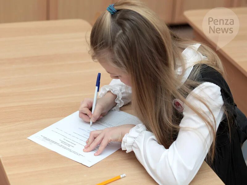 Колышлей школа 1. Всош по технологии. Муниципальный этап пенза. Пенза муниципальный этап. Муниципальный этап пенза.