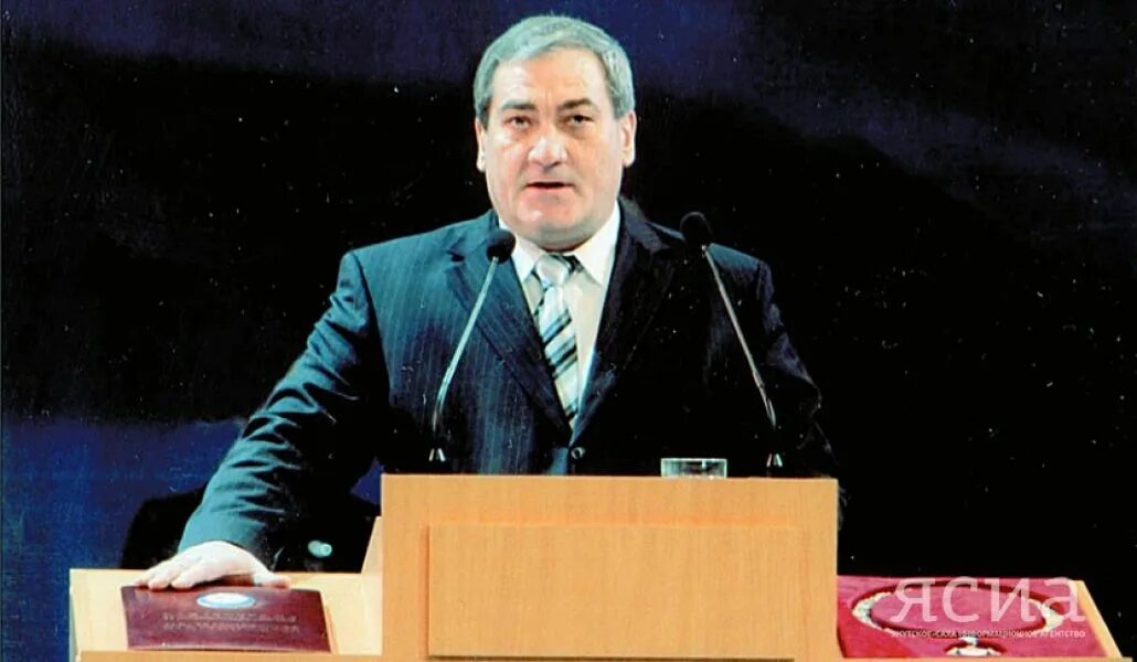 Чем увлекался с детства в а штыров. Вячеслав штыров якутия. Михаил ефимович николаев первый президент якутии инаугурация. Штыров вячеслав анатольевич. Чем увлекался с детства в а штыров.