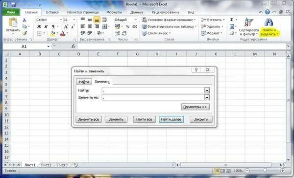 Почему в эксель вместо чисел появляется. Разделитель в excel. Как заменить в экселе точку на запятую. Как заменить в экселе. Заменить точку на запятую в excel.