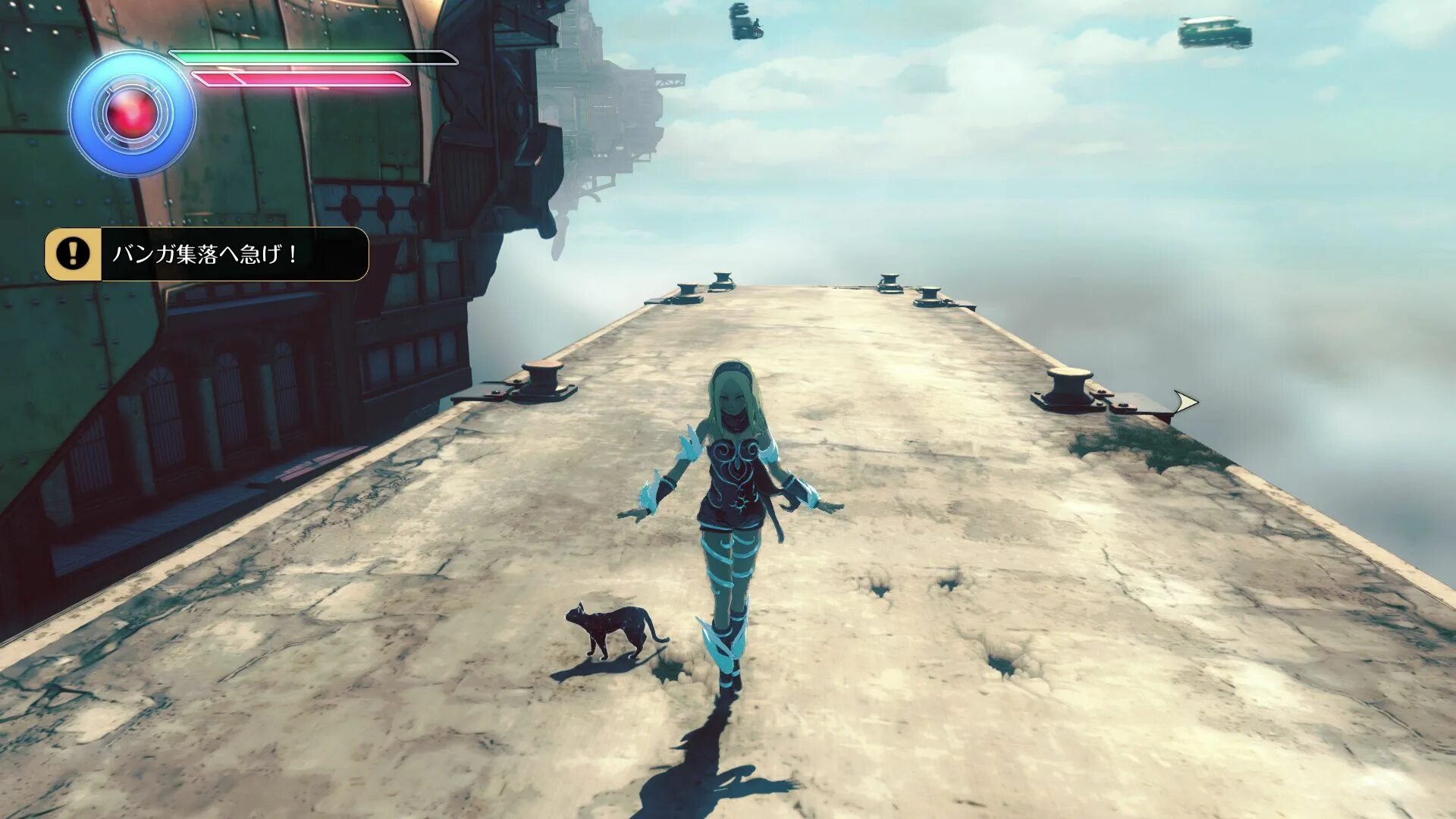 Gameplay отзывы. Gravity Rush 2 Gameplay. Gravity Rush 2 геймплей. Гравити Раш геймплей. Gravity Rush геймплей.