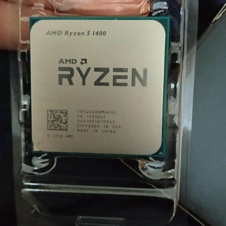 Ryzen 5 1400. АМД райзен 5 1400. Ryzen 5 1400 Quad -Core Processor 3.20 GHZ. Райзен 5 1400 характеристики. Ryzen 5 1400 vs