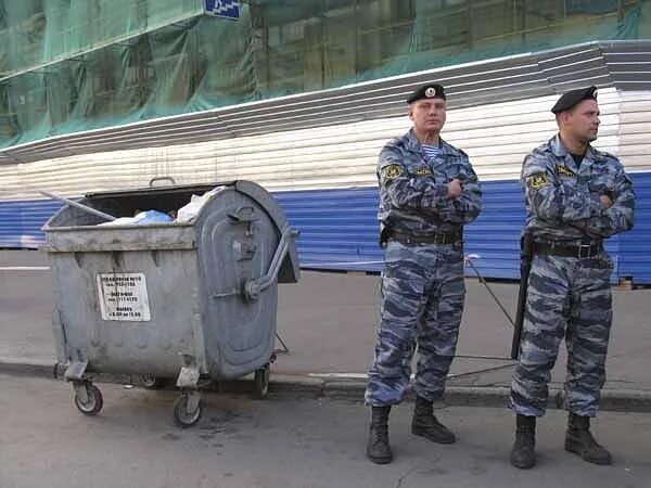 Песня мусоров отряды голубые