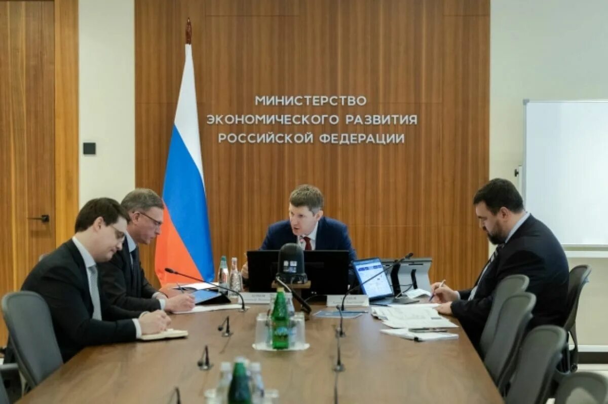 Новости омска. Новости росси и омска. Агрорезерв омск. Новости росси и омска. Новости росси и омска.