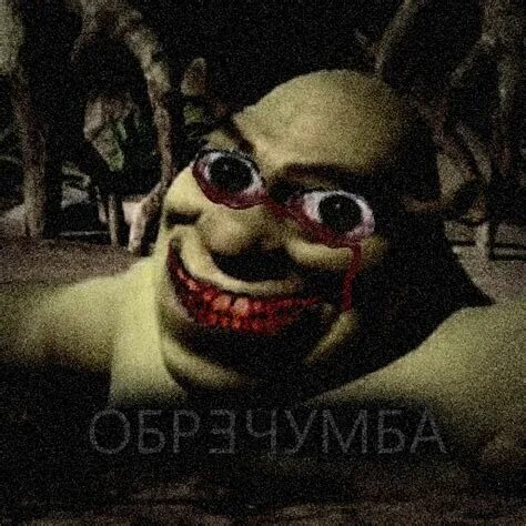 Глаза ползает. Глаза ползает